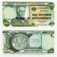 Мозамбик. 1000 эскудо (образца 1972 года, надпечатка 1976 года, P119, UNC)