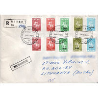 Надпечатки на марках 61-63 (перевернутые)на конверте