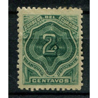 Эквадор - 1896г. - portomarken, 2 с, wz 1 - 1 марка - MH. Без МЦ!