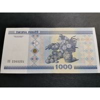 1000 рублей 2000 год, Беларусь, серия НБ. (Без модификации).