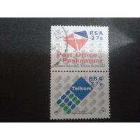ЮАР 1991 почта, телефон сцепка