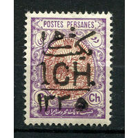 Персия (Иран) - 1917 - Герб 2CH с надпечаткой - [Mi.403] - 1 марка. MH.  (Лот 62Z)
