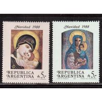 Аргентина-1988, (Мих.1951-1952) ** , Рождество,Живопись, Украинская церковь