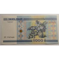 1000 рублей 2000 г Серия БЧ  7707408 UNC Без обращения.