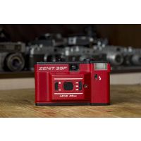 Фотоаппарат Zenit 35F красный