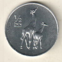 Северная Корея 1/2 чон 2002 Жираф