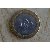 Иран 250 риалов  1995