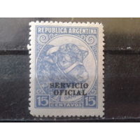 Аргентина 1938  Бык* Служебная марка Надпечатка