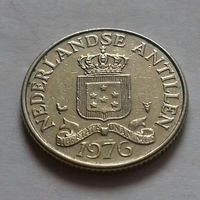 25 центов, Нидерландские Антильские острова, (Антиллы) 1976 г.