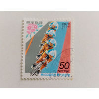 Япония 1995. Спорт. Велосипед