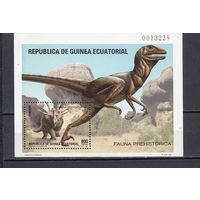 Фауна. Динозавры. Экваториальная Гвинея. 1994. 1 блок. Michel N бл325 (18,0 е)