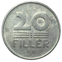Венгрия 20 филлеров, 1953 [XF]