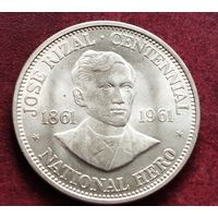 Серебро 0.900! Филиппины 1 песо, 1961 100 лет со дня рождения Хосе Ризала