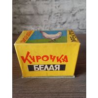 Игрушка СССР,заводная курочка.