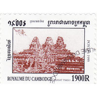 Архитектура -храм 1999 год