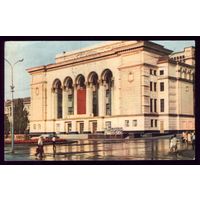 1968 год Донецк Театр оперы и балета