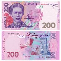 Украина. 200 гривен (образца 2007 года, P123a, UNC) [серия ЗЕ]