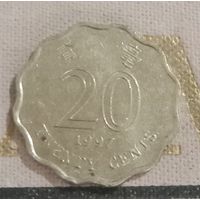 20 центов Гонконг 1997 г.в.