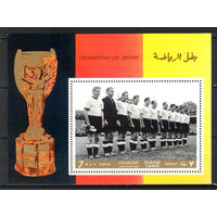 1968 ОАЭ. Шарджа. Футбольная команда Германии