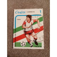 Куба 1989. Чемпионат мира по футболу Италия-90