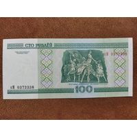 100 рублей , серия кМ