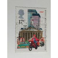 Великобритания 1985. Трехсотпятидесятилетие Королевской почтовой службы