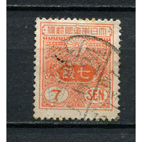 Японская империя - 1934 - Тазава 7S - [Mi. 203] - полная серия - 1 марка. Гашеная.  (Лот 61EH)-T5P9