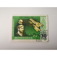 Монголия 1978. 75-летию полета
