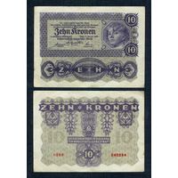 Австрия 10 крон 1922 год.