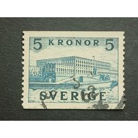 Швеция 1941. Королевский дворец Стокгольм. Полная серия