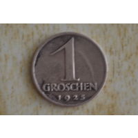 Австрия 1 грош 1925(первый год)