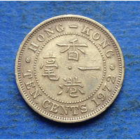 Гонконг Британская колония 10 центов 1972