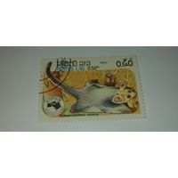 Лаос 1984. Международная выставка марок "Ausipex '84" - Мельбурн, Австралия. Фауна