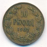 10 пенни 1907 год _состояние VF