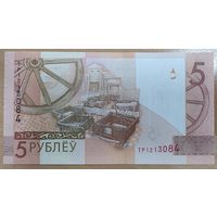 5 рублей 2019 (образца 2009), серия ТР - UNC