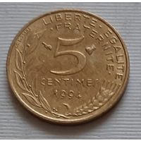 5 сантимов 1994 г. Франция