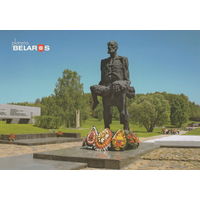 Беларусь 2016 Мемориальный комплекс Хатынь (Фото Плыткевич)