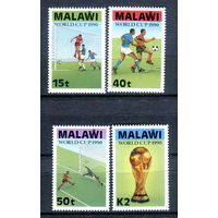 Малави - 1990г. - Международный чемпионат по футболу - полная серия, MNH [Mi 549-552] - 4 марки