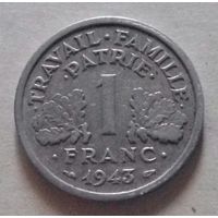1 франк, Франция 1943 г.