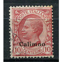 Эгейские острова - 1912 - Калимнос - Надпечатка Calimno на марках Италии - Король Виктор Эммануил III 10c - [Mi.5i] - 1 марка. Гашеная.  (Лот 93AE)