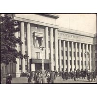 1953 год Минск Дом офицеров Ворошилова