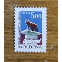 Молдова, Римская волчица 1м/с 1992