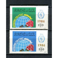 Ливия (Джамахирия) - 1986 - Международный год мира - [Mi. 1744-1745] - полная серия - 2 марки. MNH.  (LOT O53)