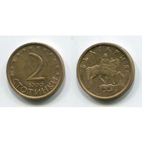 Болгария. 2 стотинки (2000)