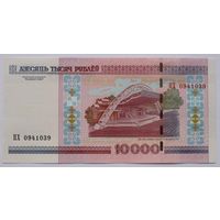 Беларусь, 10000 рублей 2000 год, серия ПХ, UNC.
