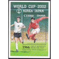 2002 Гана 3421/B430 Чемпионат мира по футболу 2002 года в Японии и Корее 7,00 евро