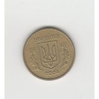 10 копеек Украина 2005 Лот 8741