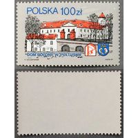 Марки Польши 1989г. Дом Польши
