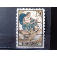 Испания 1974 Живопись Э. Росалеса, Святой Иоанн - евангелист