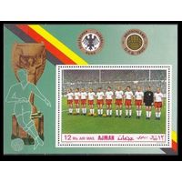 1969 Аджман 368/B84 Футбол 7,00 евро